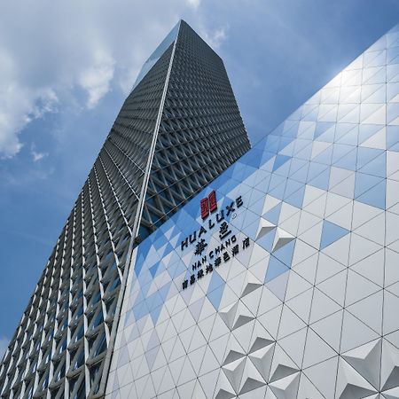 Hualuxe Hotels & Resorts Nanchang High-Tech Zone Екстериор снимка