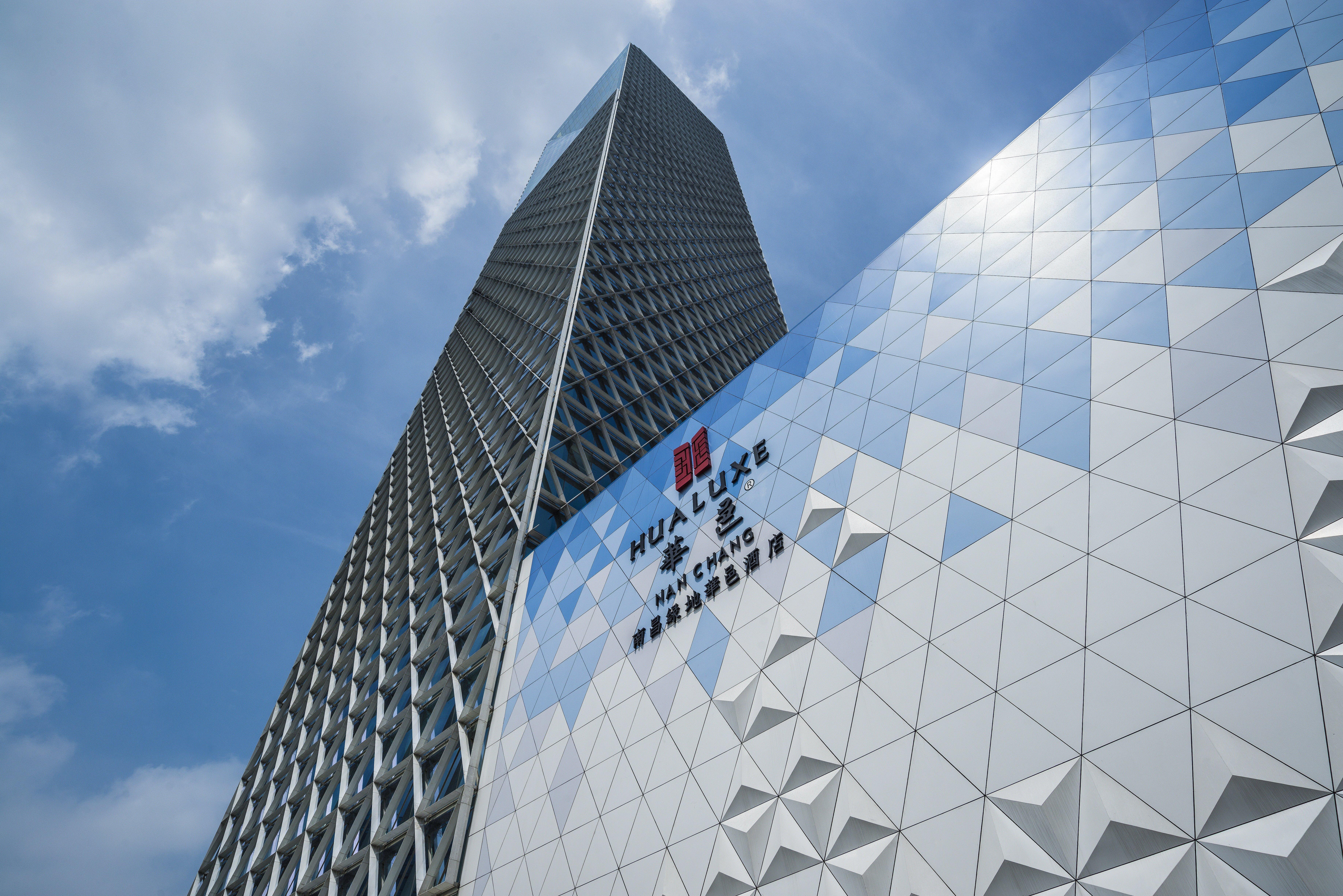 Hualuxe Hotels & Resorts Nanchang High-Tech Zone Екстериор снимка